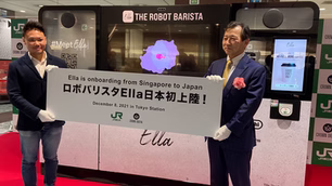 Launch of Ella in Tokyo